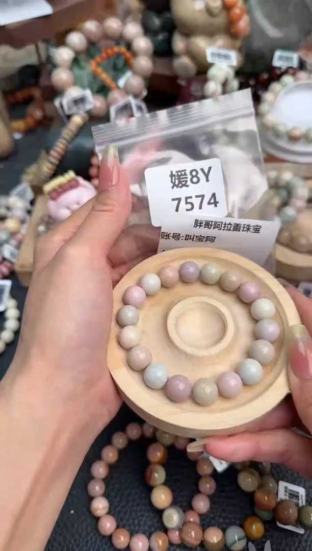 【闪购商品】石英质玉手链未镶嵌8Y7574