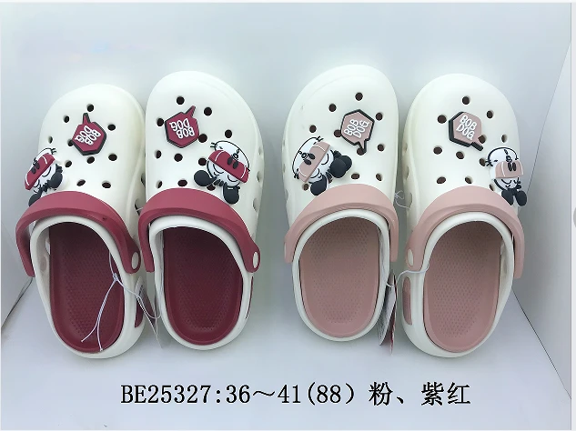 男女包头夏季小学生中性拖鞋时尚情侣紫红女士卡通防滑
