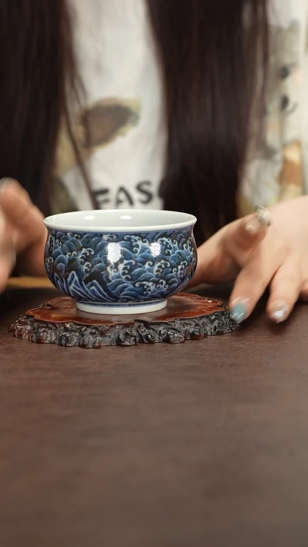 丰雅赏玩江崖海水炉式杯