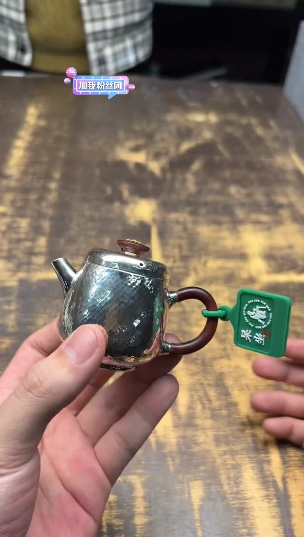 【闪购商品】/（预售）呆坐锤纹一人饮巨轮壶