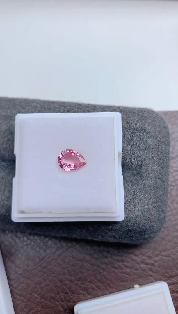 未镶嵌珠宝半成品碧玺水滴2.15ct