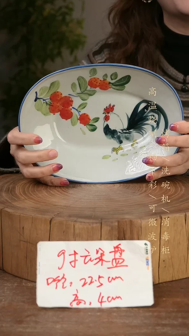 碗瓷景德镇手工手绘高温瓷釉下彩