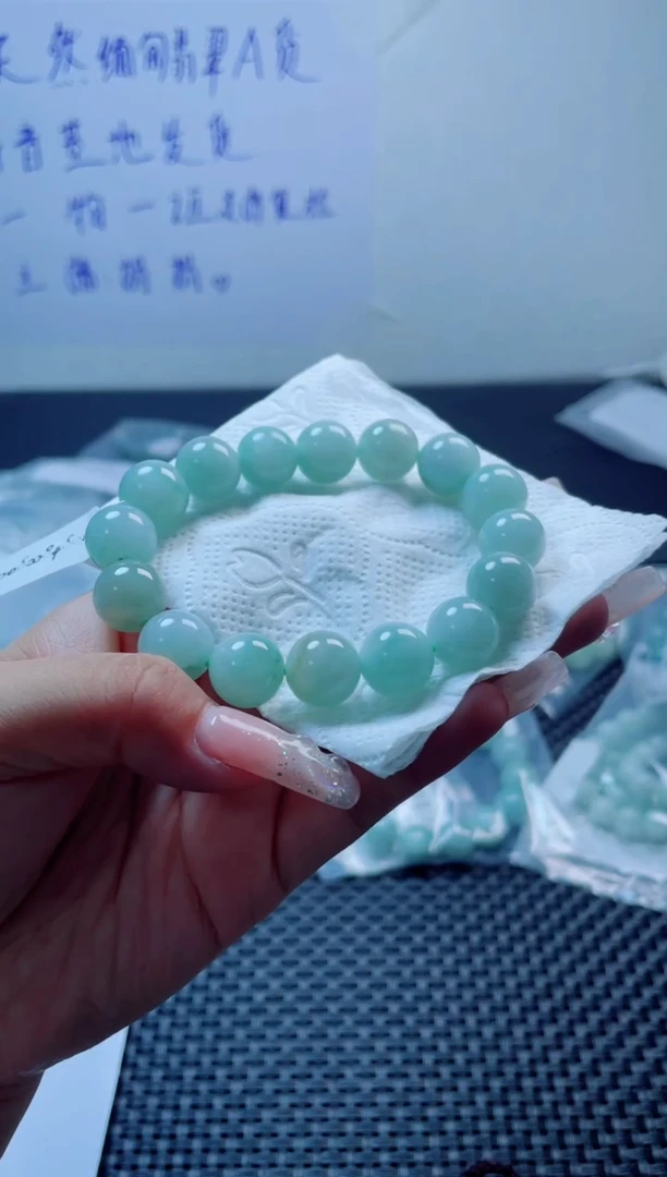 未镶嵌定制翡翠珠串