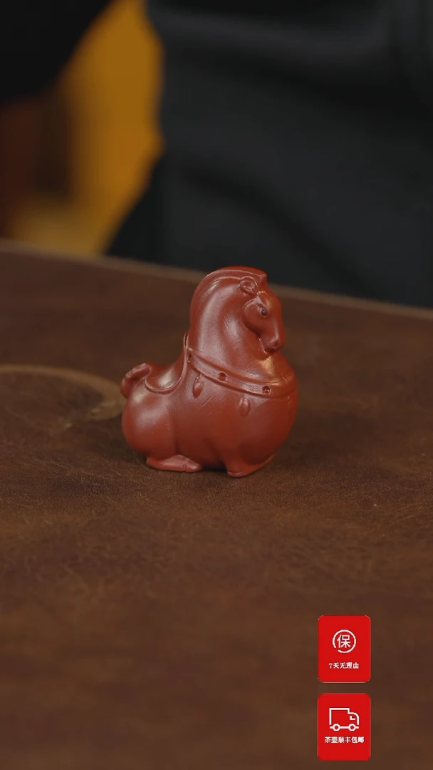 【闪购商品】紫砂茶壶手把件手把件