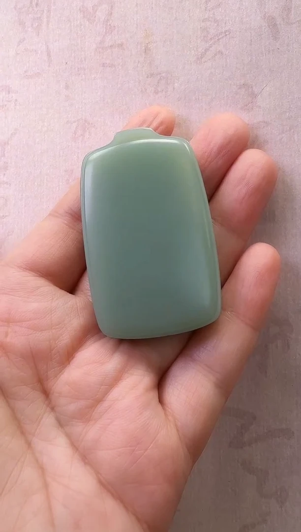 【闪购商品】和田玉无事牌未镶嵌无事牌