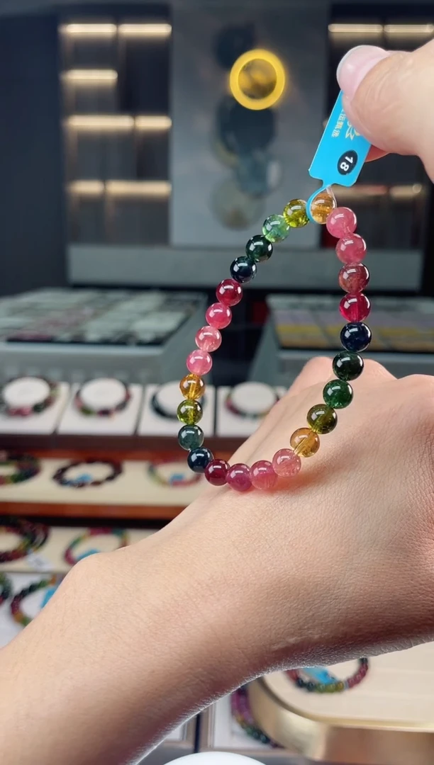 【闪购商品】碧玺单圈手串未镶嵌（多样性发一条）Q