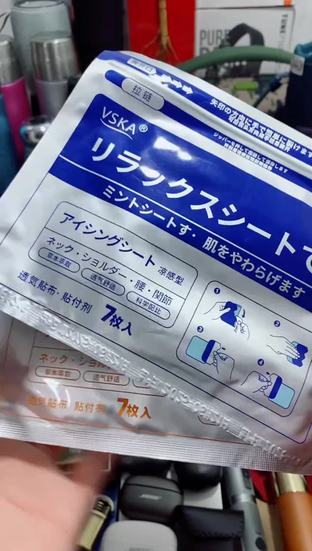瓷片闪购商品如图所示