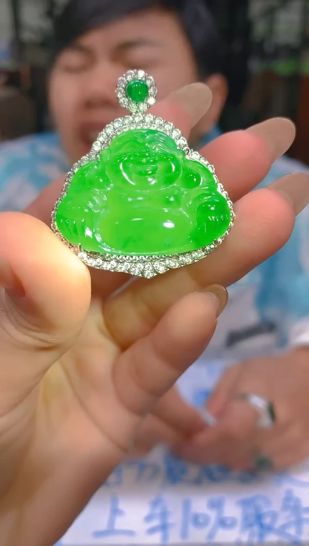 【闪购商品】定制翡翠未镶嵌23定制翡翠 多样性发货（发其一）