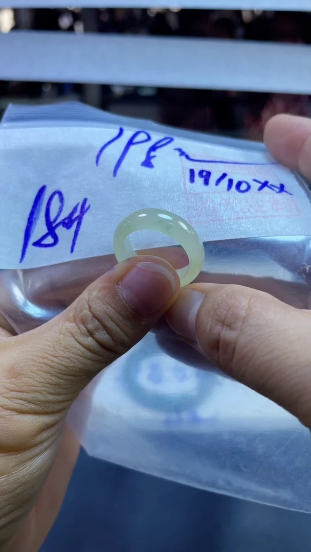 未镶嵌定制翡翠戒圈18#198元+毛货需抛光