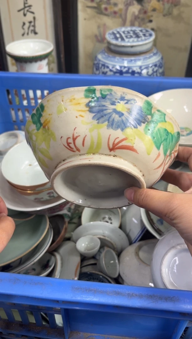 陶瓷宁****叔【不退不换直播闪购】瓷器微瑕介意勿拍