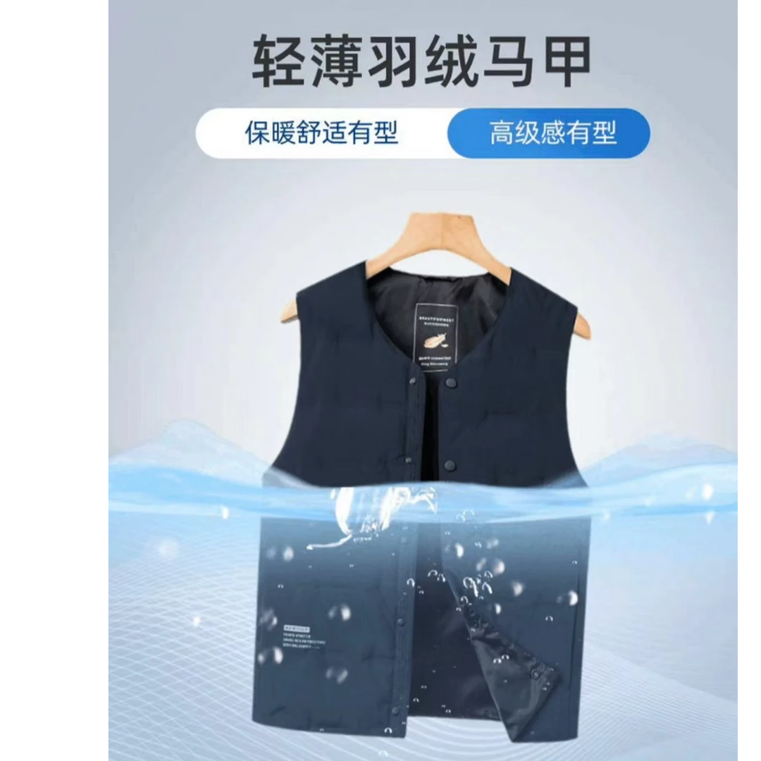 男士YARONG商务马甲