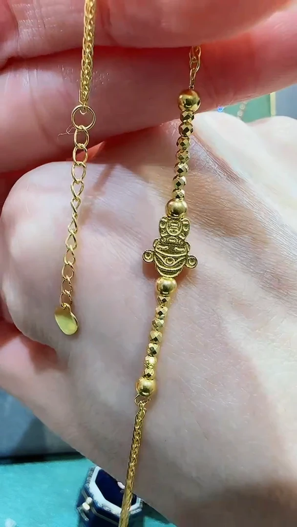 【闪购商品】18K金手链18K金财神手链