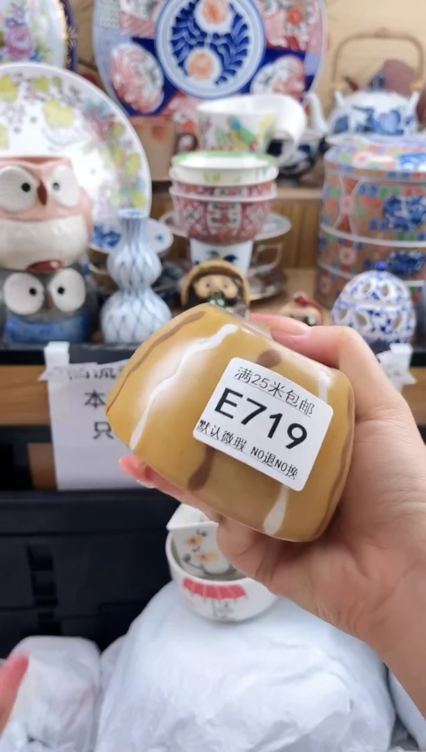 g****o==============e719