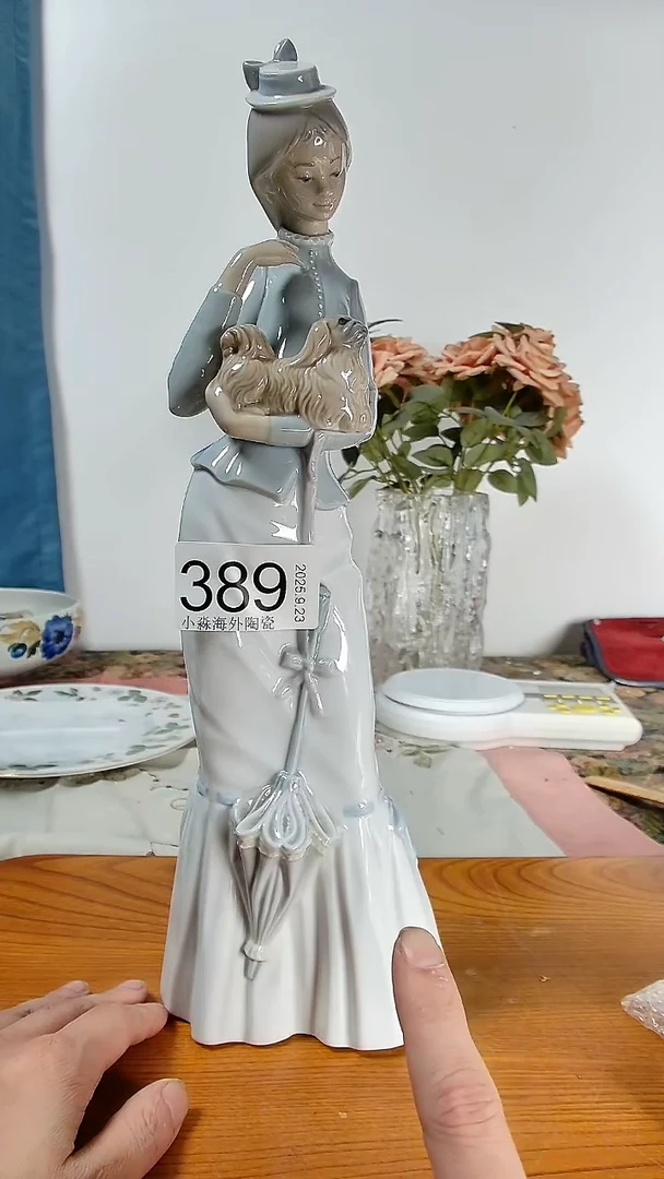 瓷片九****茶小淼海外陶瓷工艺品