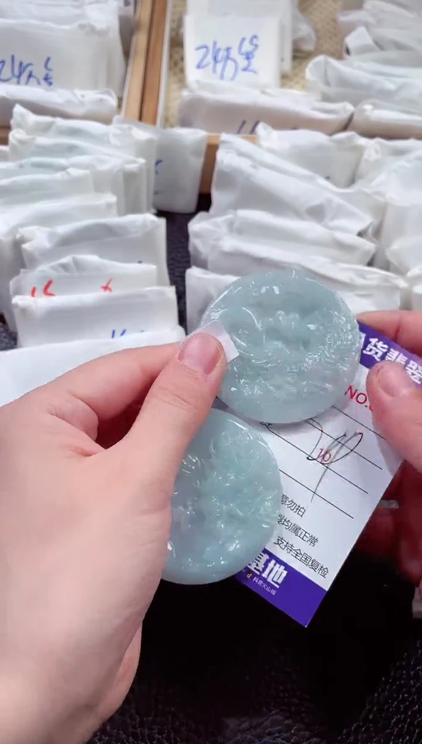 翡翠未镶嵌颈饰00001350