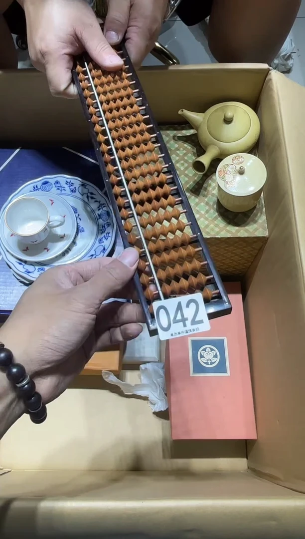 瓷片风**人042..........