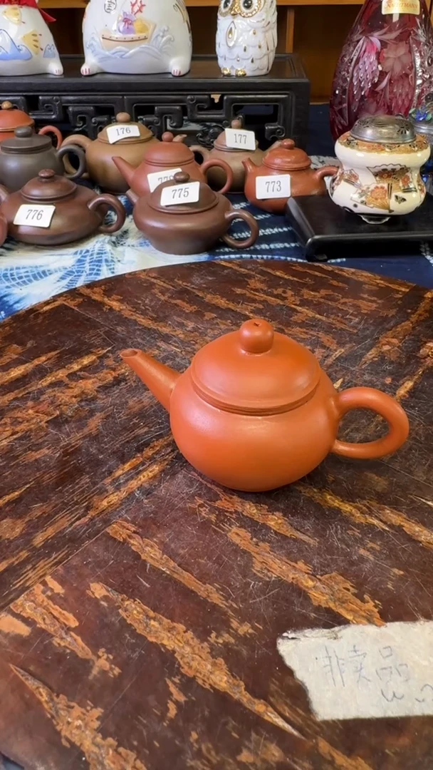 农*軀茶道具瓷器茶器