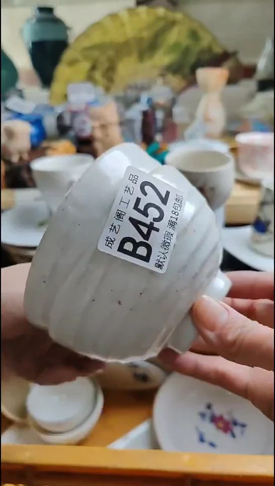 瓷片是**呀瓷片瓷片瓷片