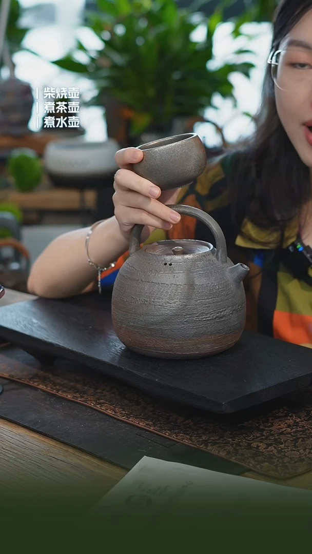 铁胎柴烧1200cc 一壶一龙窑禅定杯（可备注有字无字）
