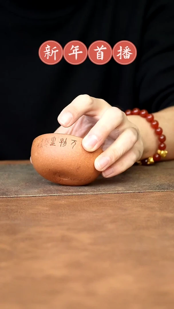 【闪购商品】紫砂茶杯11111111111111111