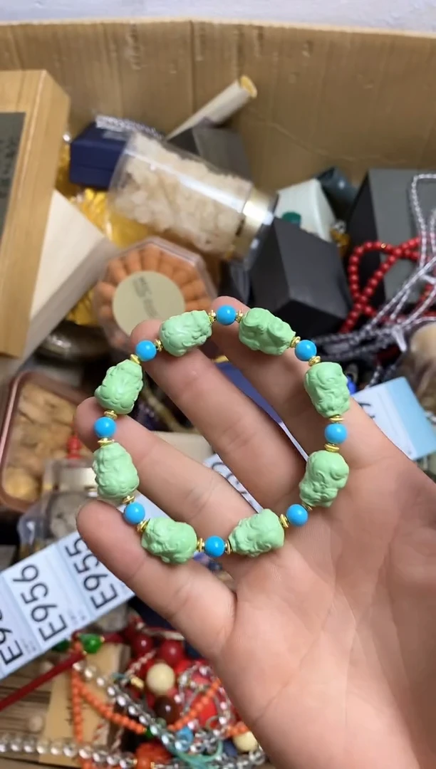 其他平**人瓷器杯子一物一拍949