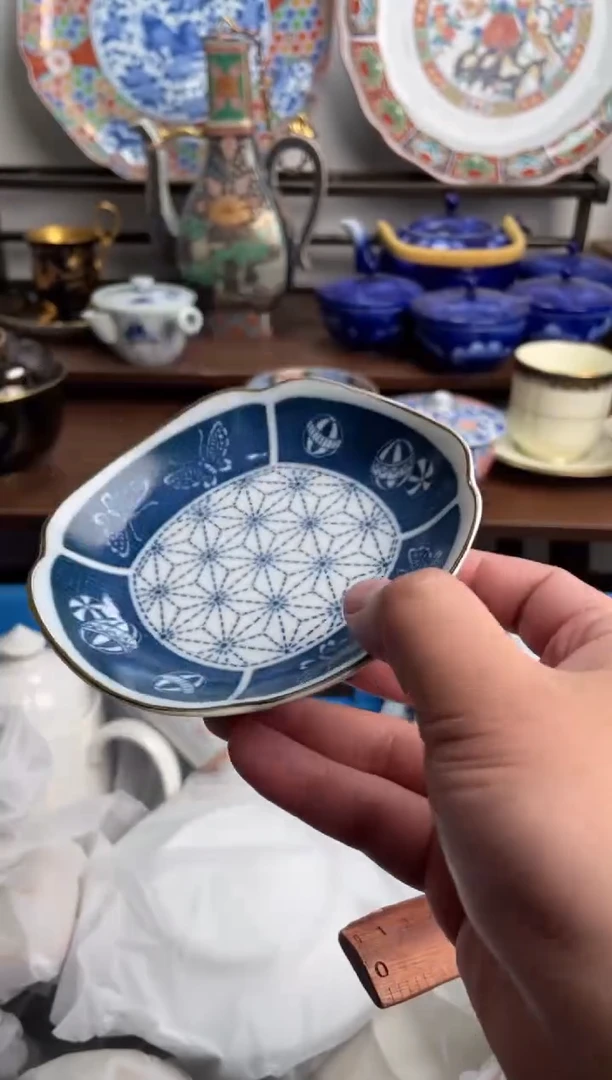 【闪购商品】瓷片279-K-满20包邮48h凑单