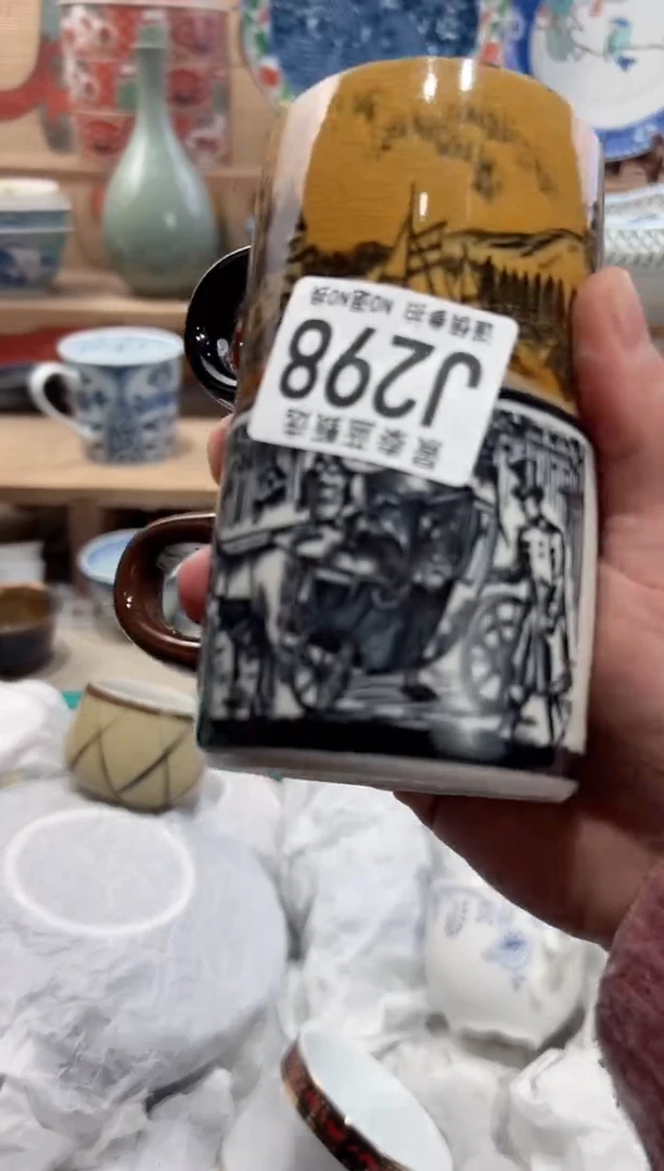 【闪购商品】瓷片当天凑满25米包邮J298