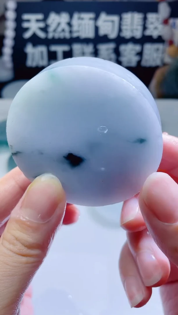 颈饰未镶嵌翡翠1410