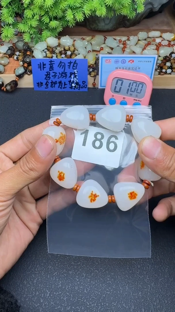 未镶嵌和田玉珠宝半成品安*儿和田玉