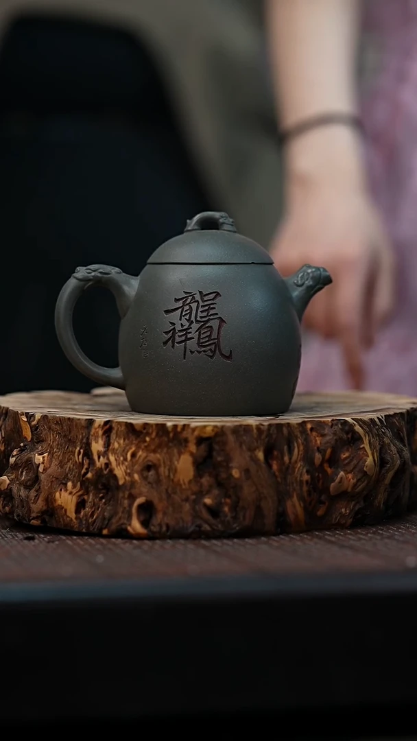 茶壶紫砂宜兴岁颐传砂原矿全手19