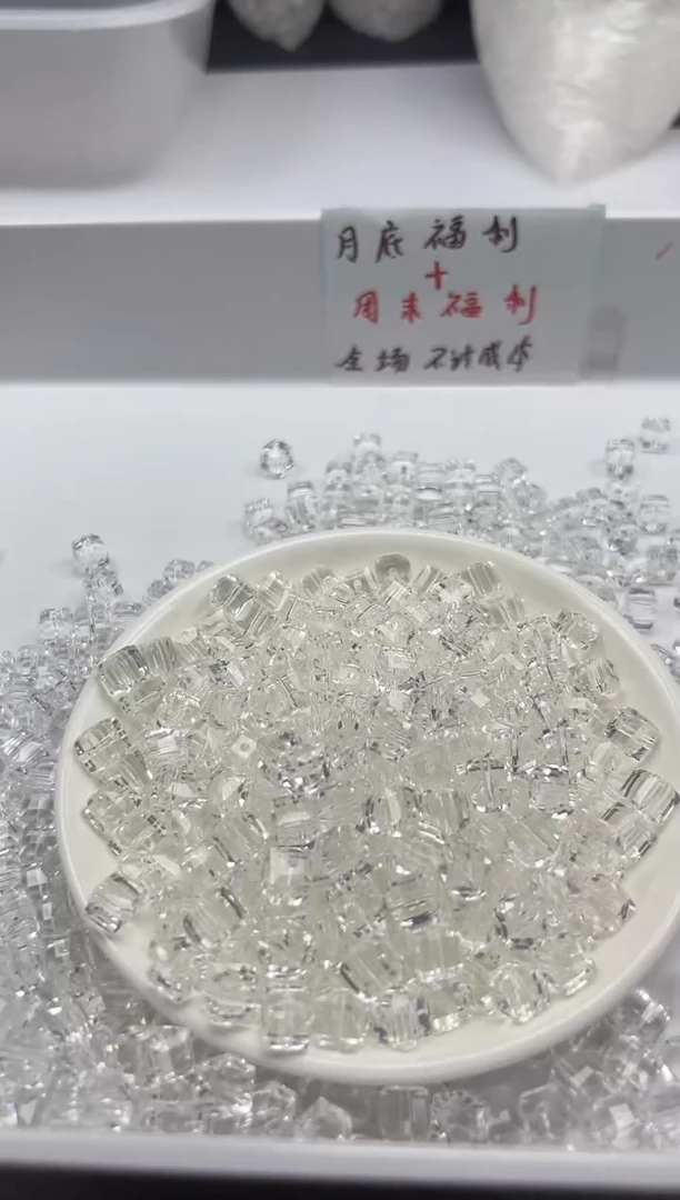 颈饰未镶嵌水晶w192白水晶小方块8mm*20颗
