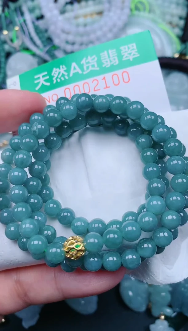 颈饰未镶嵌翡翠.0002100