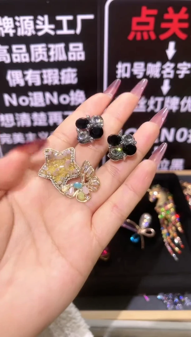 无铜合金精品饰界