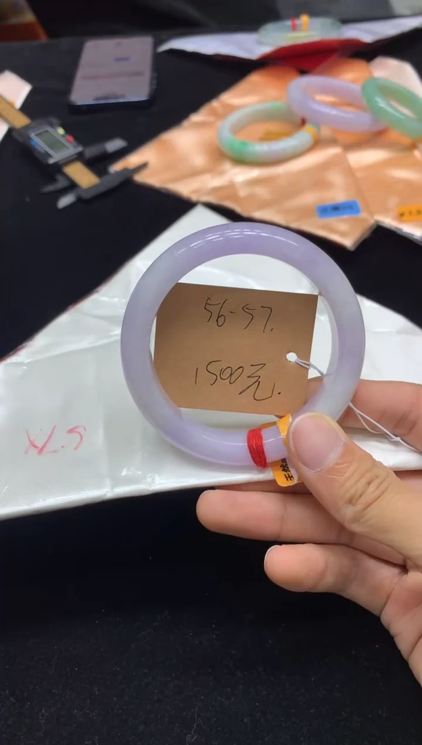 未镶嵌手镯翡翠（48小时鉴赏期）