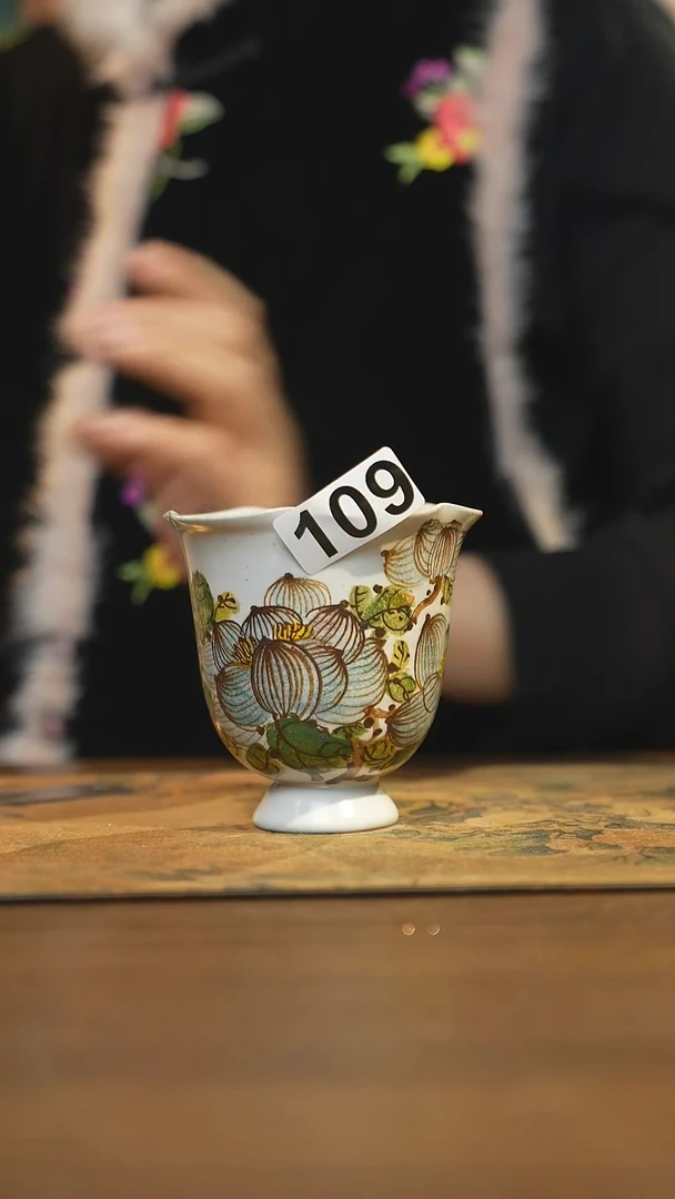 【闪购商品】其他陶瓷茶器主人杯109