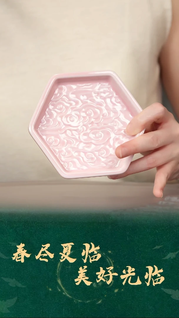 瓷片8号TT甄选瓷器放漏