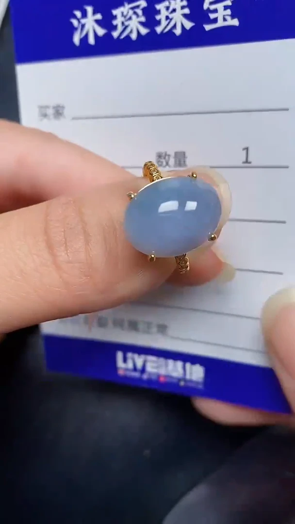 银S925镶嵌戒指翡翠3860
