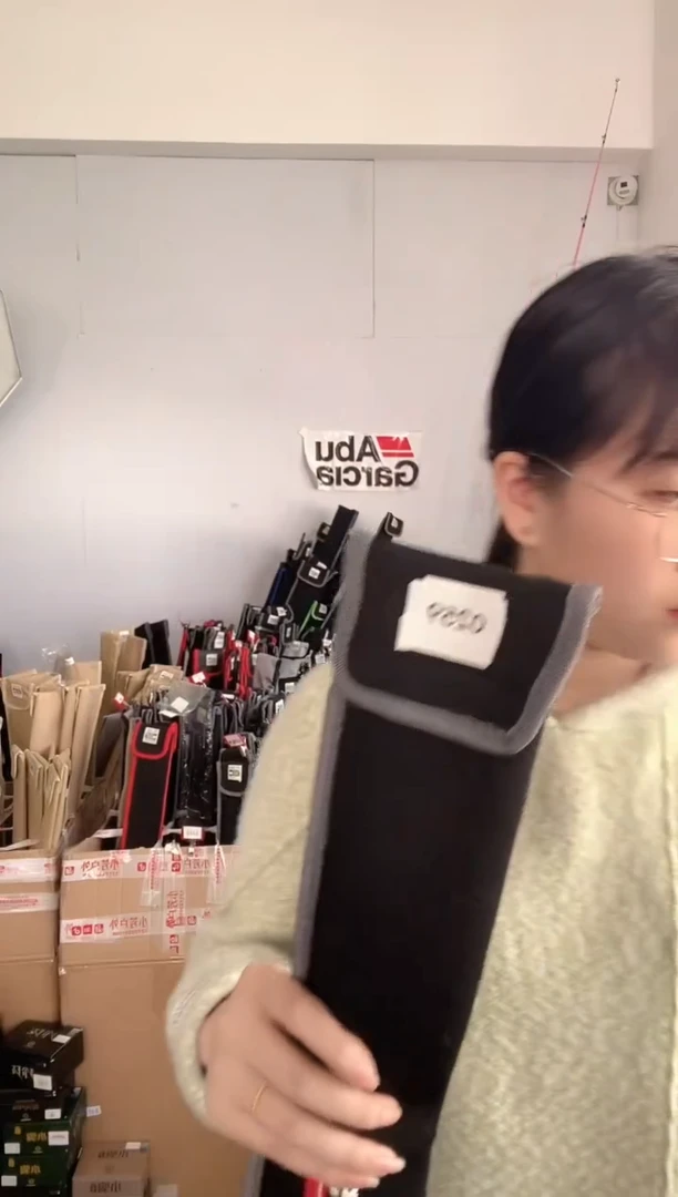 0259二手黑马仕三代2.28米M直柄