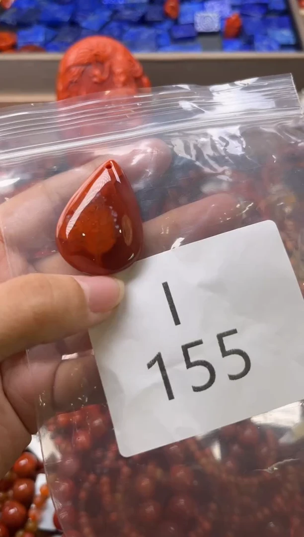 未镶嵌南红玛瑙珠宝奇石I155一起