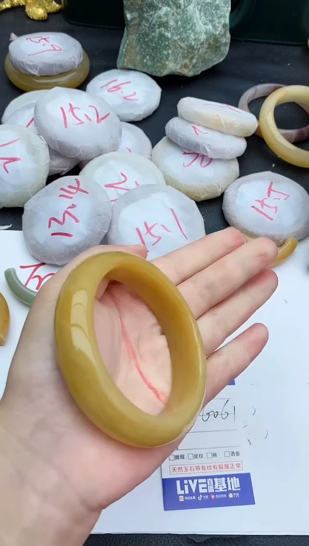 未镶嵌手镯石英质玉158+60.6
