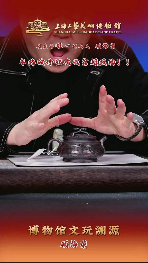 茶壶紫砂紫砂茶壶10