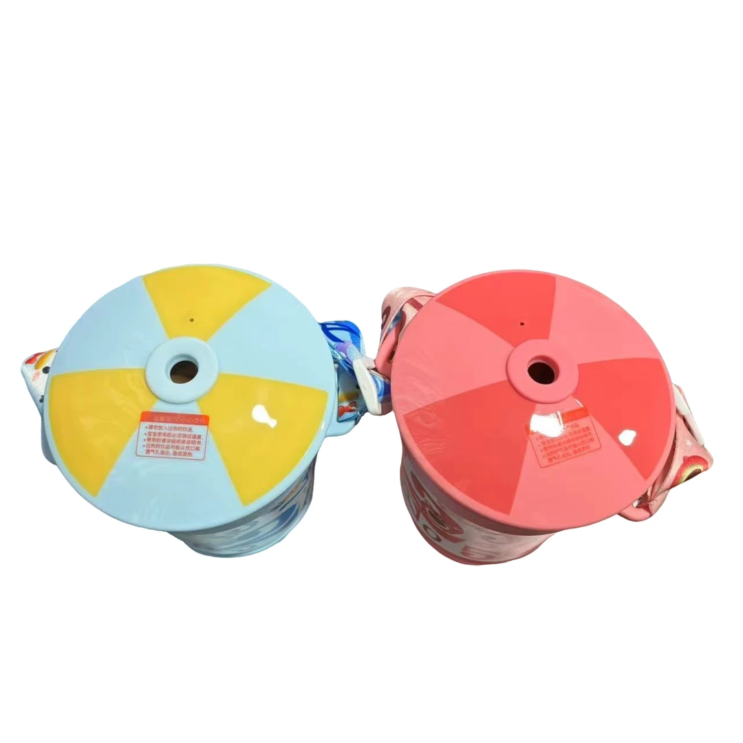 BWB-卡通真空保温吸管杯