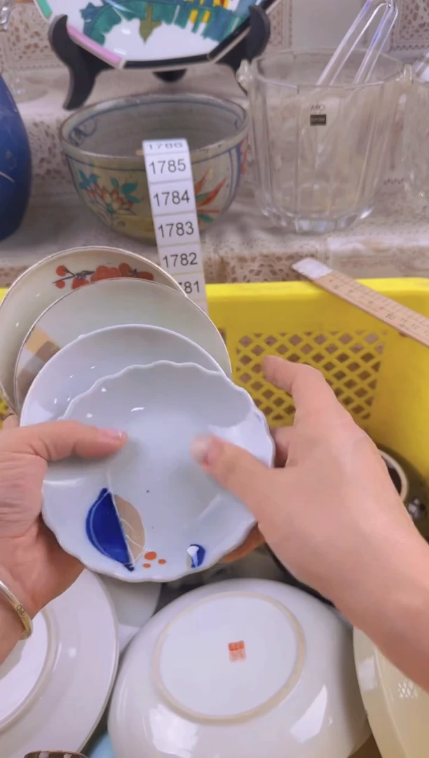 1777默认微瑕，满20元包邮