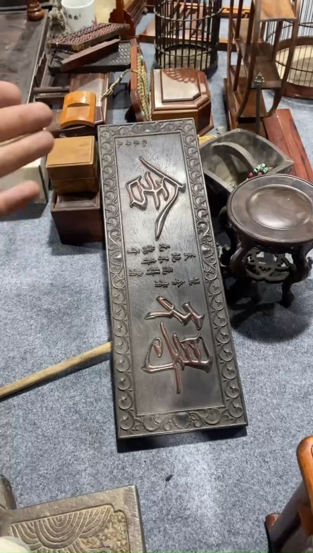 木简约淘木舍直播链接