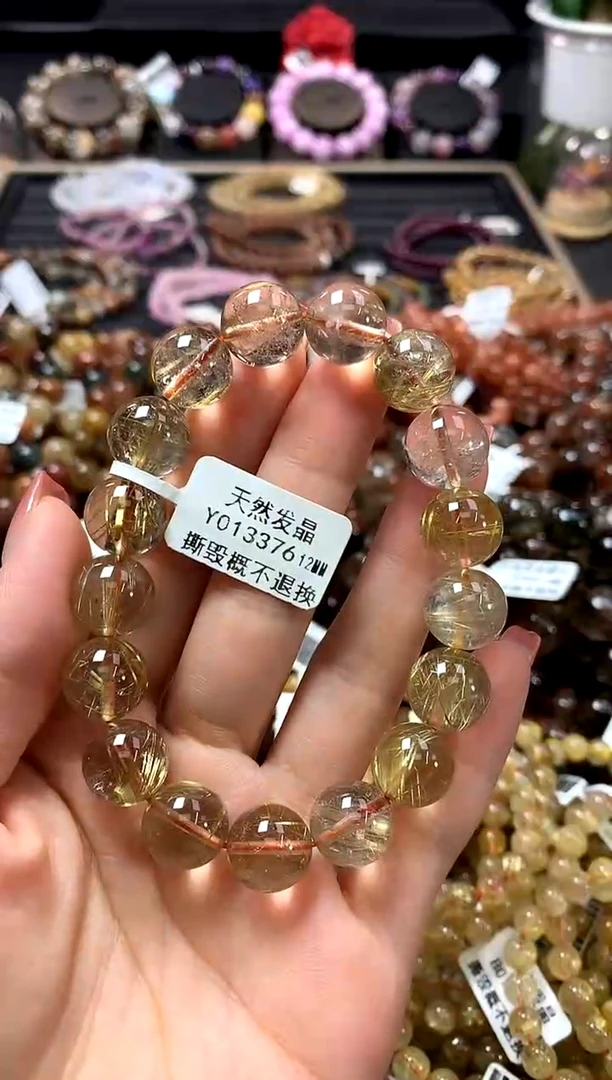 未镶嵌手链水晶12