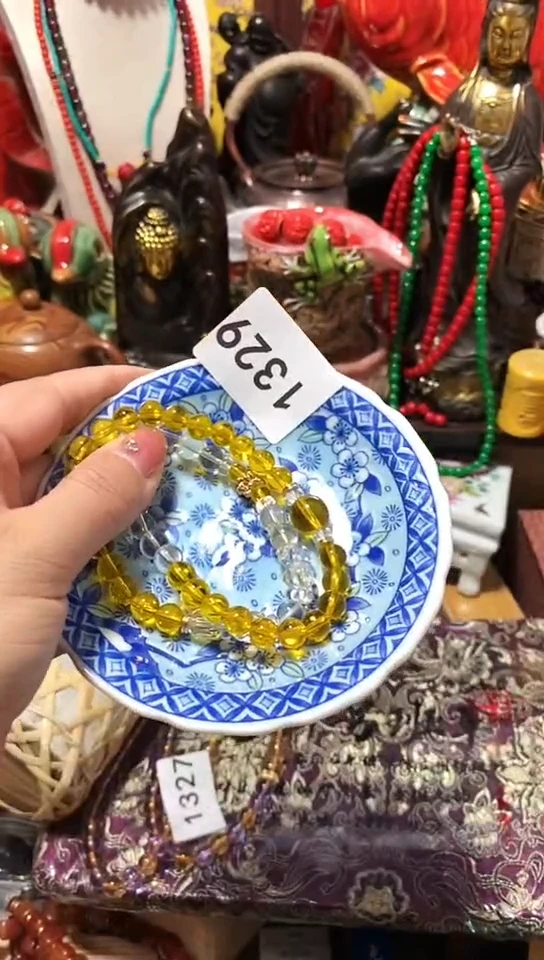 瓷器默认链接一物一拍