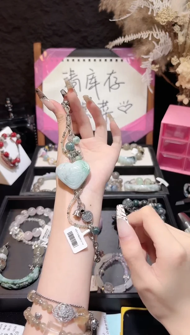 未镶嵌手链水晶H133-E9-11