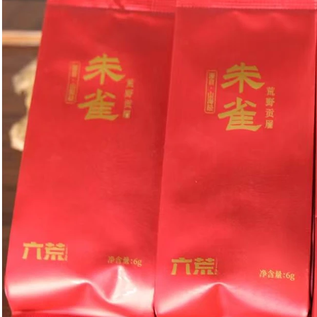 顺茗道2021年六荒荒野贡眉6g*2