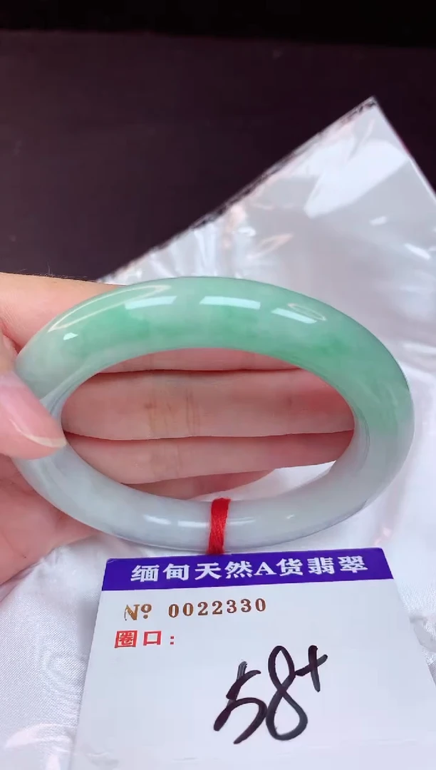 未镶嵌手镯翡翠58