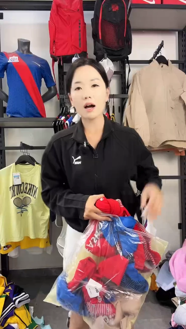 153编码 瑕疵款直播间过款为准 尺码·